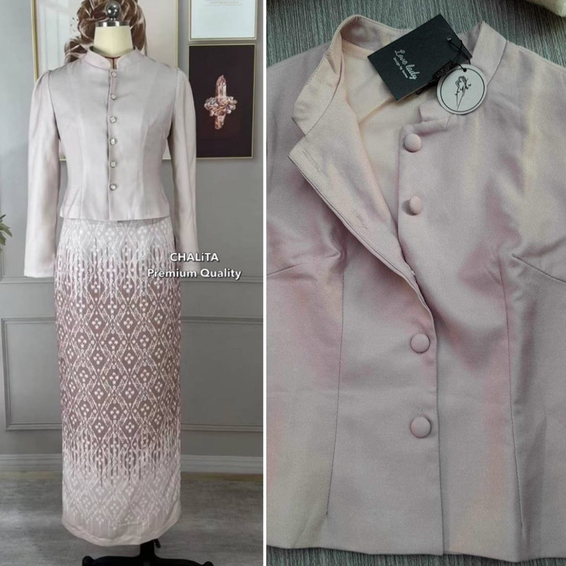 ชุดไทยจิตรลดาสีครีม ลายขอ ทรงสวยผ้าดี พร้อมส่ง ไซส์ S-4XL มุมมองที่ 2