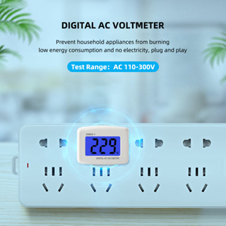 AC Digital Voltmeter มิเตอร์วัดไฟบ้าน อุปกรณ์วัดไฟบ้าน ตัวตรวจสอบไฟบ้าน ไฟฟ้าเกิน ไฟฟ้าตก ไฟฟ้าดับ ระบบไฟตู้ปลา ปลา ไฟ