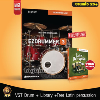 Ezdrummer 3.0.6 | windows/mac | Latin percussion Bundle