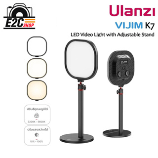 VIJIM K7 Desktop Live Broadcast Fill Light With Desktop Stand ไฟ LED สำหรับงานถ่ายภาพ ถ่าย Video / LIVEสด