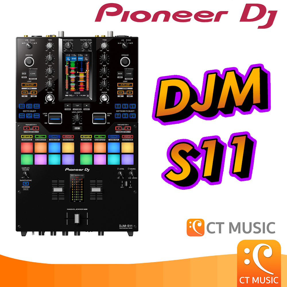 ใส่โค้ดลด-1000บ-pioneer-djm-s11-mixer-dj-contoller-ดีเจ-คอนโทรลเลอร์