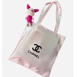 Pink Satin Shopper bag