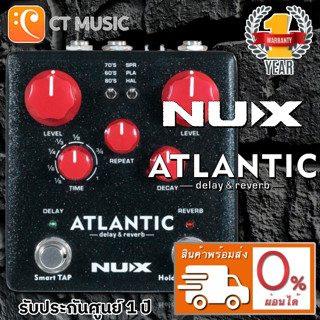 [ใส่โค้ดลด 1000บ..] NUX NDR-5 Atlantic Delay & Reverb