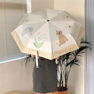 (พร้อมส่ง🐶) Puppy creamy umbrella ร่มกันยูวี ร่มกันแดด