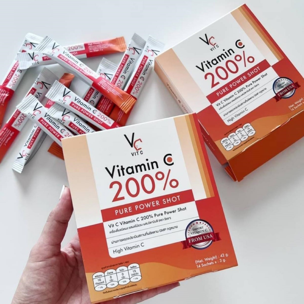 วิตามินซีเพียว-น้องฉัตร-vc-vit-c-vitamin-c-200-ต่อต้านอนุมูลอิสระ-ลดการเกิดริ้วรอย-และช่วยให้ผิวพรรณเปล่งปลั่ง