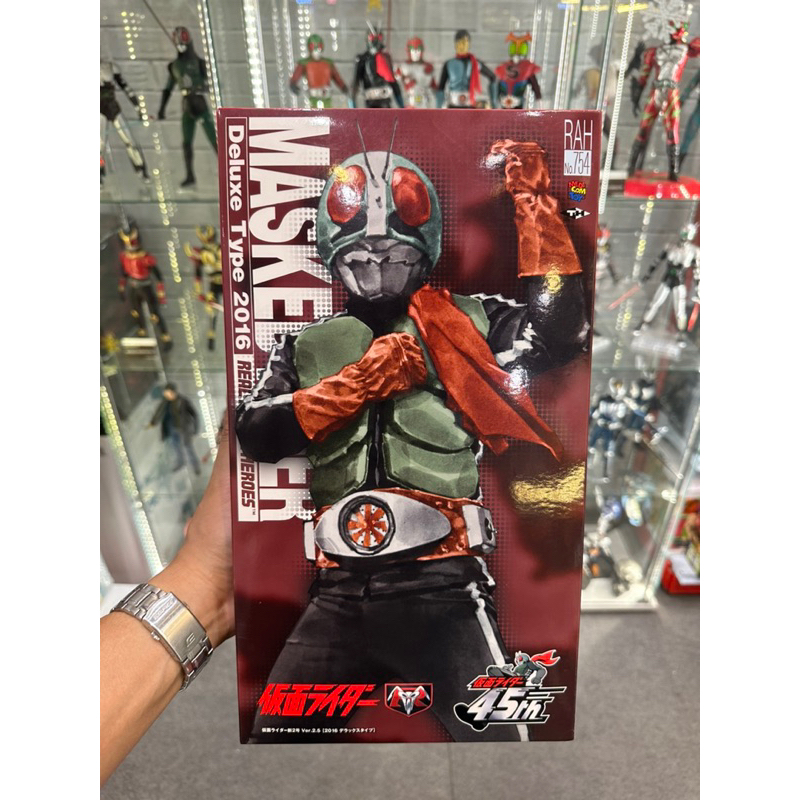 RAH DX -​​ KAMEN RIDER V2 / MASKED RIDER V2 DELUXE TYPE (2016