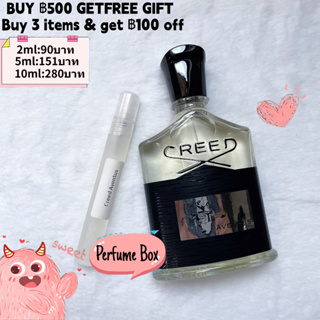 【รุ่นขายดี🔥-แท้💯%】Creed Aventus | Silver Mountain Water | Himalaya | Viking | Aventus Cologne 5-10ml น้ำหอมสำหรับผู้ชาย