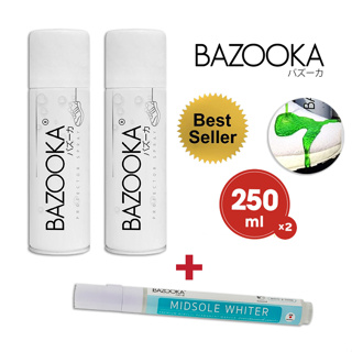 โค้ดBAZNOV3ลดทันที65 Bazooka spray with Midsole whiter (สเปรย์เคลือบกันน้ำ 2 กระป๋อง +ปากกาทาขอบรองเท้า)