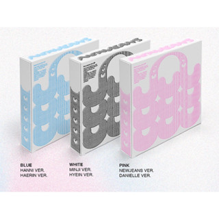 พร้อมส่ง กระเป๋า NewJeans 2nd EP Get Up | Bunny Beach Bag ver. กระเป๋า newjeans