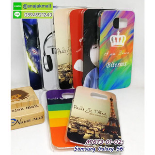 เคส samsung s6 พิมพ์ลายการ์ตูน กรอบแข็งซัมซุงเอส6 พิมพ์ลายการ์ตูน galaxy s6 พร้อมส่งในไทย