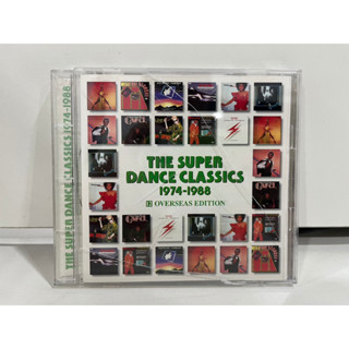 1 CD MUSIC ซีดีเพลงสากล THE SUPER DANCE CLASSICS 1974-1988 OVERSEAS EDITION   (B1E39)