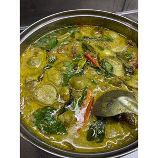 พริกแกงเขียวหวานภาคใต้สูตร ออริจินอล ไม่ใส่กะปิ ไม่ใส่สารกันบูด ไม่ใส่สารกันเสีย ตำมือ Organic