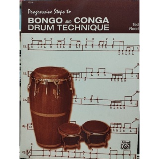 PROGRESSIVE STEPS TO BONGO AND CONGA DRUM TECHNIQUE/038081151892