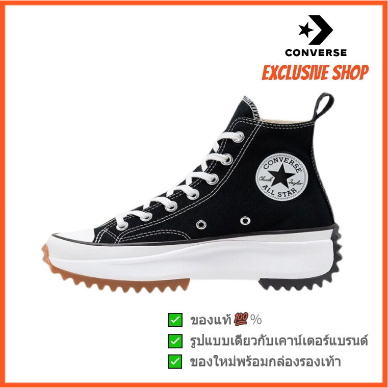 ส่งในไทย-แท้-converse-run-star-hike-รองเท้าผ้าใบลําลอง-รองเท้าสเก็ตบอร์ด-ผ้าใบรองเท้า
