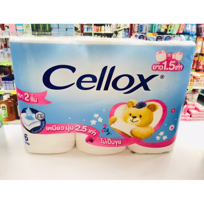Cellox กระดาษชำระเซลล็อกซ์ หนา2ชั้น เหนียวนุ่ม 2.5เท่า ไม่เป็นขุย แพ็ค6 ...