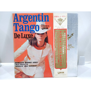 1LP Vinyl Records แผ่นเสียงไวนิล  Argentin Tango t De Luxe   (E18A12)