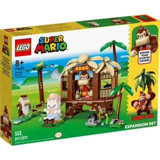 LEGO® Super Mario™ 74124 Donkey Kongs Tree House Expansion Set - เลโก้ใหม่ ของแท้ 💯% กล่องสวย พร้อมส่ง