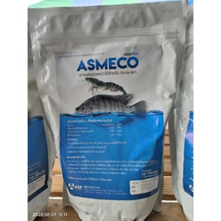 แอสมีโค(Asmeco)เอนไซม์ย่อยโปรตีน