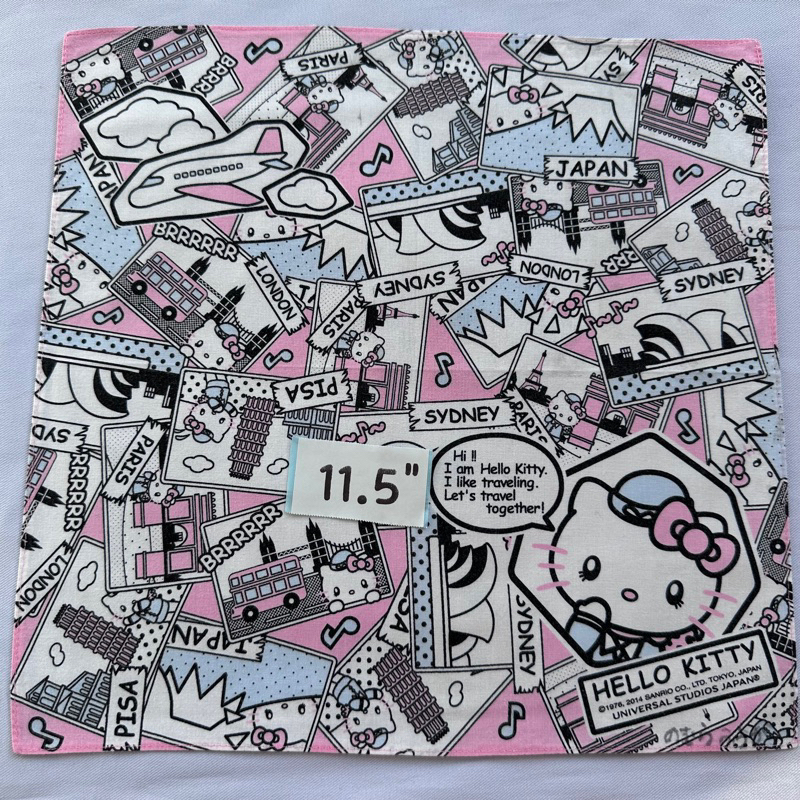 hello-kitty-ผ้าเช็ดหน้า-คิตตี้