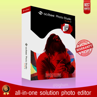 ACDSee Photo Studio 9.2 | Mac saftware