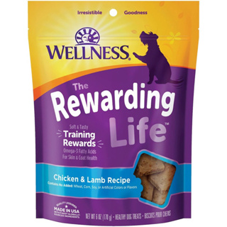 ขนมสุนัข Wellness The Rewarding Life Training Rewards สูตร Chicken &amp; Lamb ขนาด 170 g