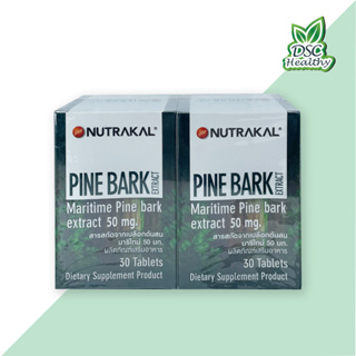 แพ็คคู่คุ้มกว่า!!! NUTRAKAL PINE BARK EXTRACT Maritime Pine bark extract 50mg. 30tablets