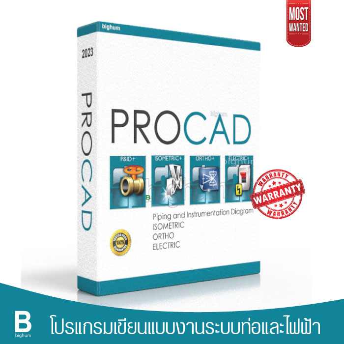 procad-2d-designer-plus-2023-windows-โปรแกรม-เขียนแบบ-ระบบ-ไฟฟ้า-และ-ท่อ-สุขาภิบาล