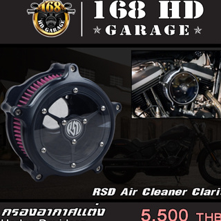 กรองอากาศแต่ง  Davidson รุ่นรถ Touring, Dyna, Flstnse, Flstse, Fxsbse, Road King