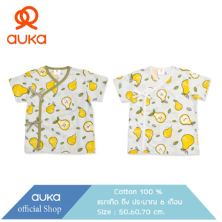 Auka.เสื้อป้ายแขนสั้นแรกเกิด - 6 เดือน Auka Enjoy Fresh