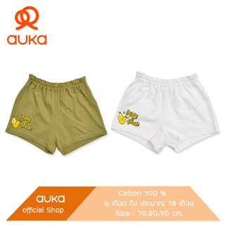 Auka.กางเกงขาสั้น เด็ก 6 - 24 เดือน Auka Enjoy Fresh