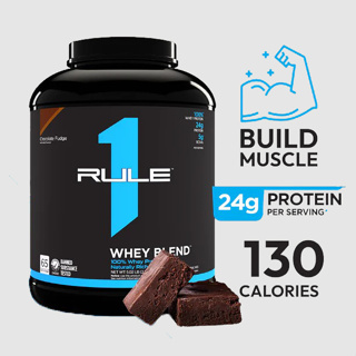 Rule1 Whey Blend 5 LB - เวย์โปรตีนเพิ่มกล้ามเนื้อ