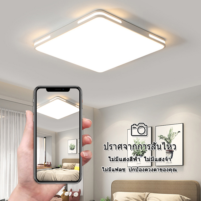 dundun-ไฟติดเพดาน-สีขาว-ไฟเพดาน-led-โคมไฟแต่งบ้าน-35w-45w-60w-โคมไฟเพดาน-3สี-ห้องรับแขก-ไฟห้องนอนเพดาน-led-ceiling-lamp