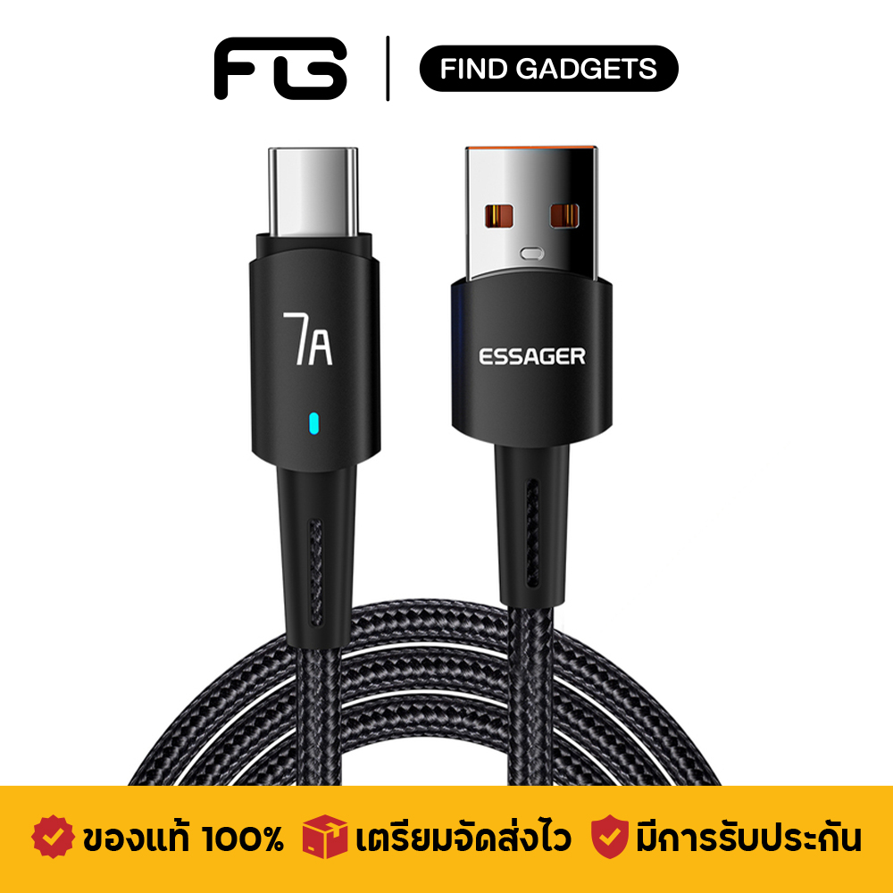 essager-sunset-สายชาร์จ-usb-to-type-c-7a-สายไนลอนถัก-ทนทาน-ชาร์จเร็ว-สําหรับ-โทรศัพท์มือถือ