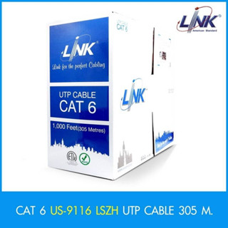 LINK US-9116LSZH Lan Cable (305m/Box) CAT6 ULTRA UTP Low Smoke Zero Halogen Cable Filler (600MHz)