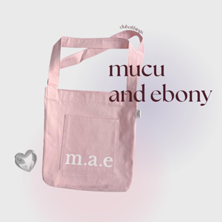 ꔛ pre-order ꔛmucu and ebony logo bag 3 สี💘ซื้อก่อนผ่อนทีหลัง💘