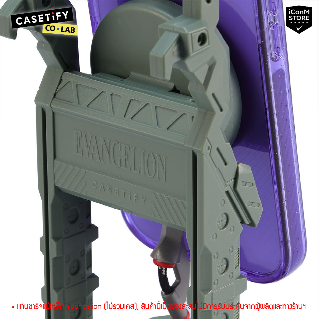 พร้อมส่ง] CASETiFY - Evangelion Charging Dock แท่นชาร์จไร้สาย