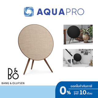 B&amp;O SPEAKER A9 4.G/WALNUT LEGS BRONZE ประกันศูนย์ไทย