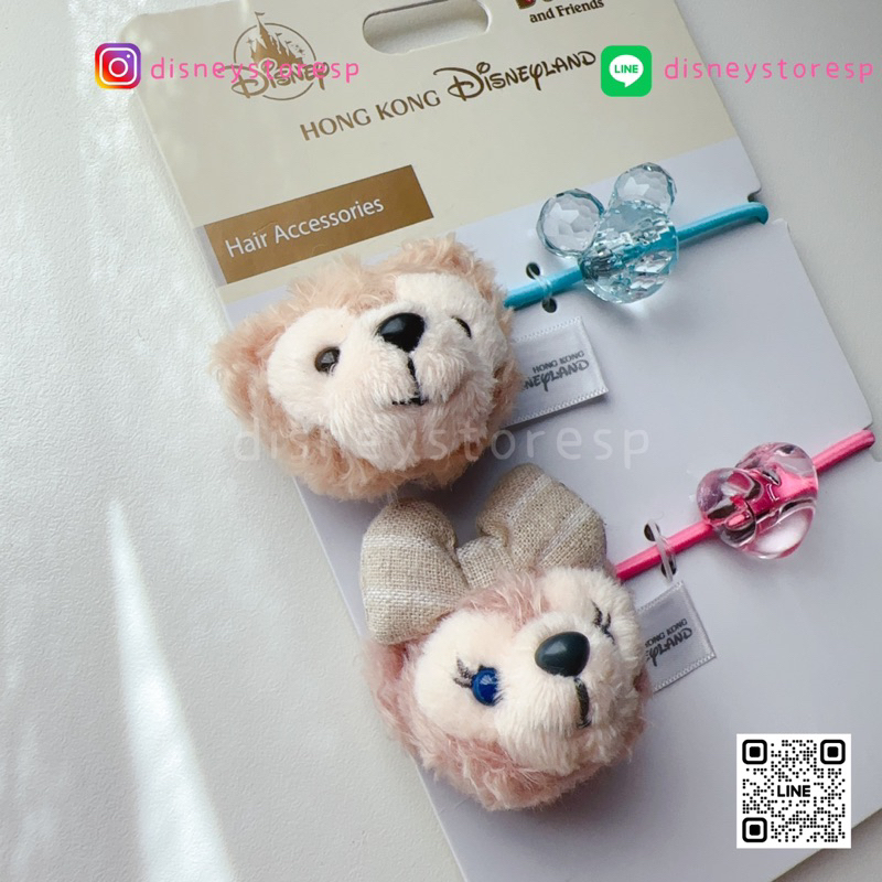 พร้อมส่ง-ยางรัดผม-ดัฟฟี่แอนด์เฟรน-duffy-and-friends-ของแท้จาก-hong-kong-disneyland