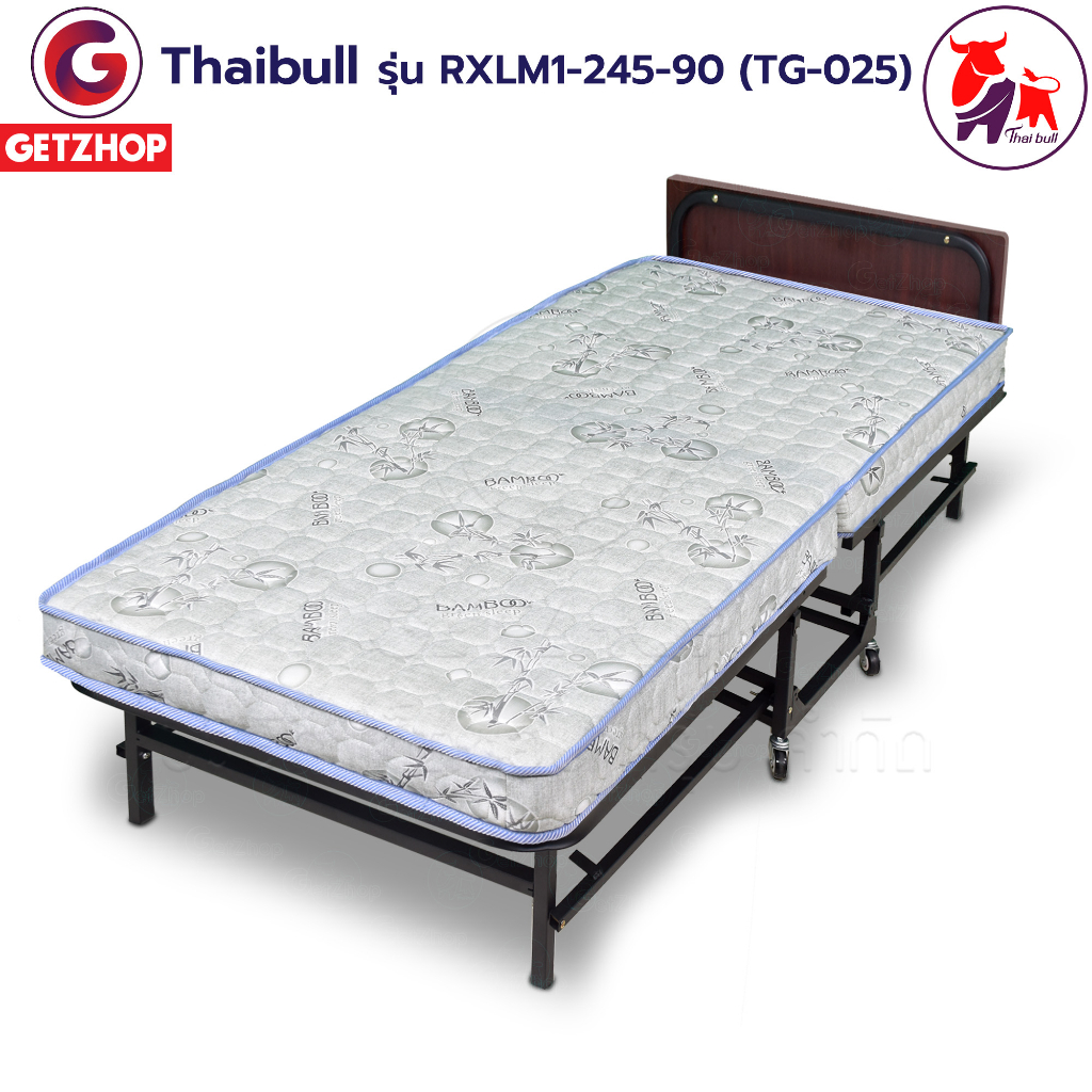 thaibull-เตียง-3-ฟุต-เตียงรีสอร์ท-เตียงเบาะหนาพิเศษ-เตียงยางพารา-รุ่น-rxlm1-245-90-latex