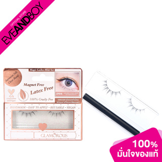 GLAMOROUS - Magic Japanese Silk Lashes Mini Set JP04 (0.80 ml.) เซตขนตา
