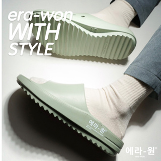 era-won slides (sandals) รองเท้าแตะ สี Dragon - เขียวอ่อน