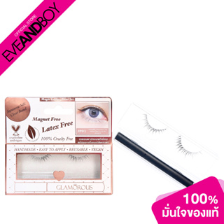 GLAMOROUS - Magic Japanese Silk Lashes Mini Set JP01 (0.80 ml.) เซตขนตา