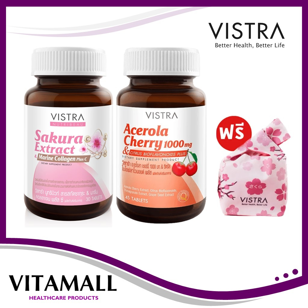 SET VISTRA NUTRIBEAU Sakura Extract & Marine Collagen Plus C + VISTRA ...