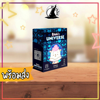 BAAs Universe Board Game ภาษาไทย  [SP 78]