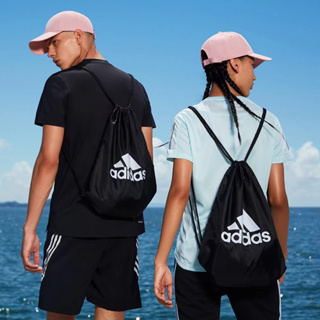 ADIDASกระเป๋าเป้ผู้ชายและผู้หญิงกระเป๋าหูรูดแบบพกพา กระเป๋าบาสเก็ตบอล