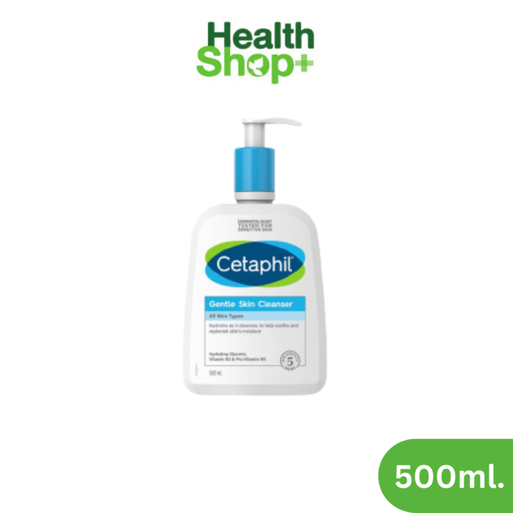 cetaphil-gentle-skin-cleanser-500ml-เจลทำความสะอาดผิวหน้าและผิวกาย-สำหรับผิวบอบบาง-ทุกสภาพผิว-เซตาฟิล