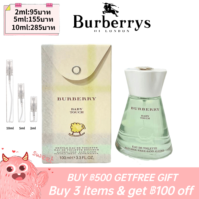 รุ่นขายดี-แท้-burberry-baby-touch-edt-5ml