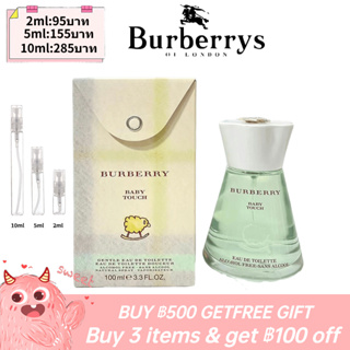 【รุ่นขายดี🔥-แท้💯%】Burberry Baby Touch EDT 5ml