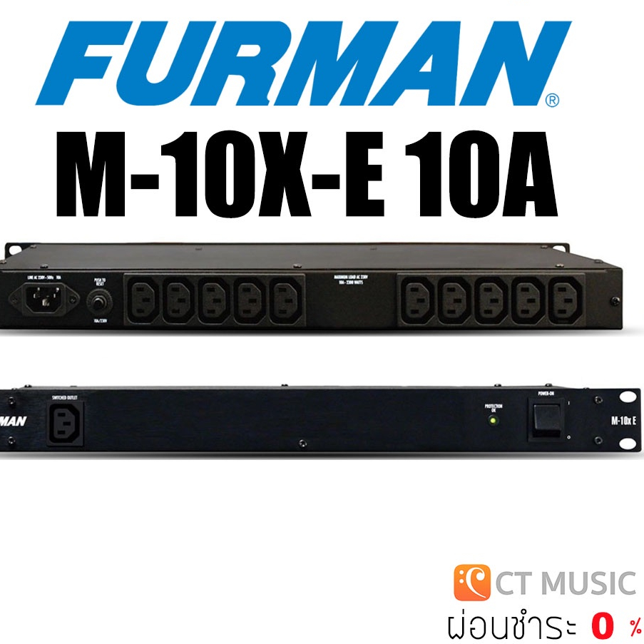 Furman M-10X-E 10A เครื่องกรองไฟ Power Conditioner M10XE 10A | Shopee ...