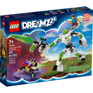 LEGO® 71454 Mateo and Z-Blob the Robot - เลโก้ใหม่ ของแท้ 💯% กล่องสวย พร้อมส่ง
